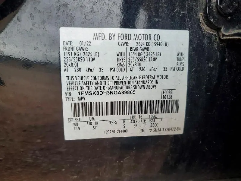 2022 FORD EXPLORER XLT  