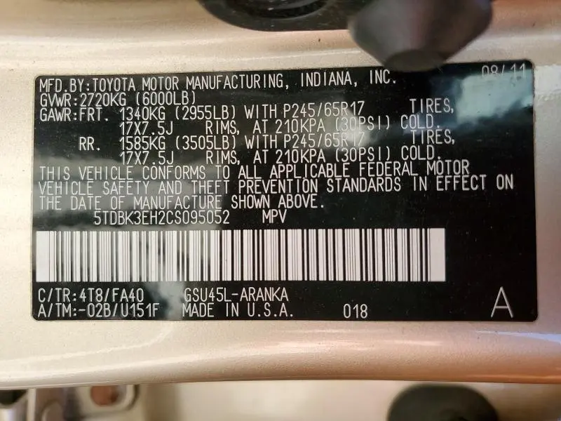 2012 TOYOTA HIGHLANDER BASE  