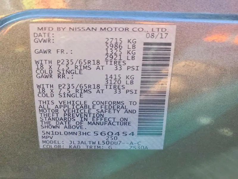 2017 INFINITI QX60 BASE  