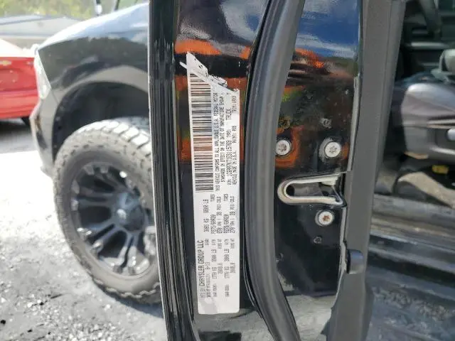 2014 RAM 1500 ST