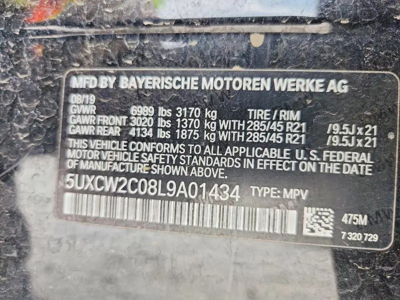 2020 BMW X7 XDRIVE40I  