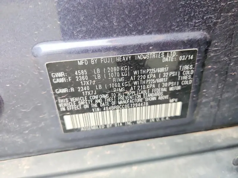 2014 SUBARU OUTBACK 2.5I PREMIUM  