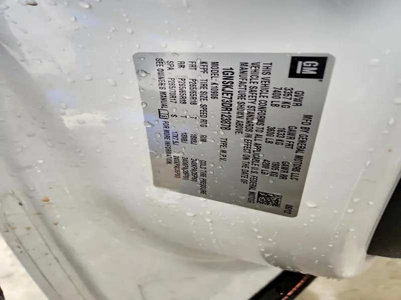 2013 CHEVROLET SUBURBAN K1500 LT  