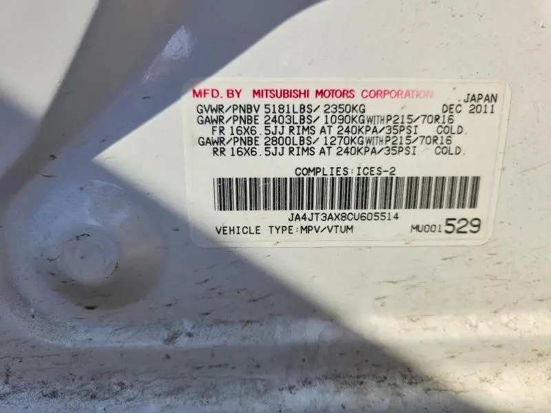 2012 MITSUBISHI OUTLANDER SE  
