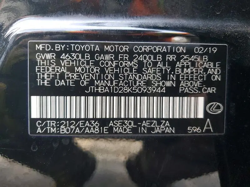 2019 LEXUS IS 300 BASE  