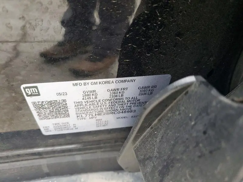 2024 CHEVROLET TRAX 1LT  