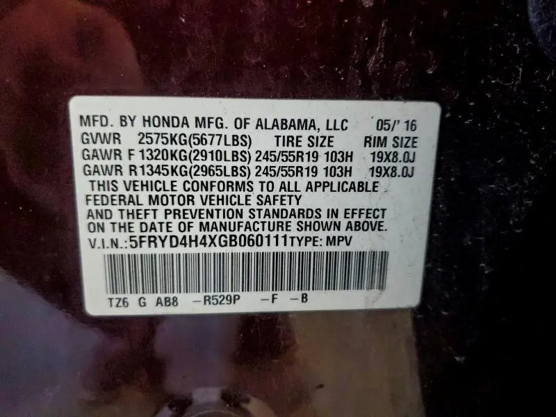 2016 ACURA MDX TECHNOLOGY  