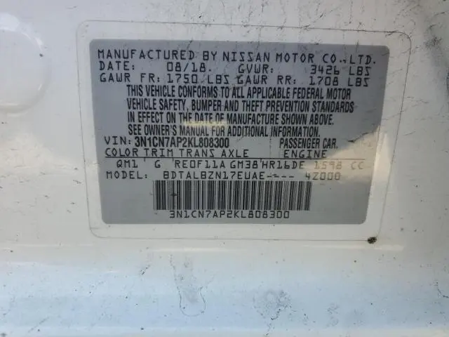 2019 NISSAN VERSA S  
