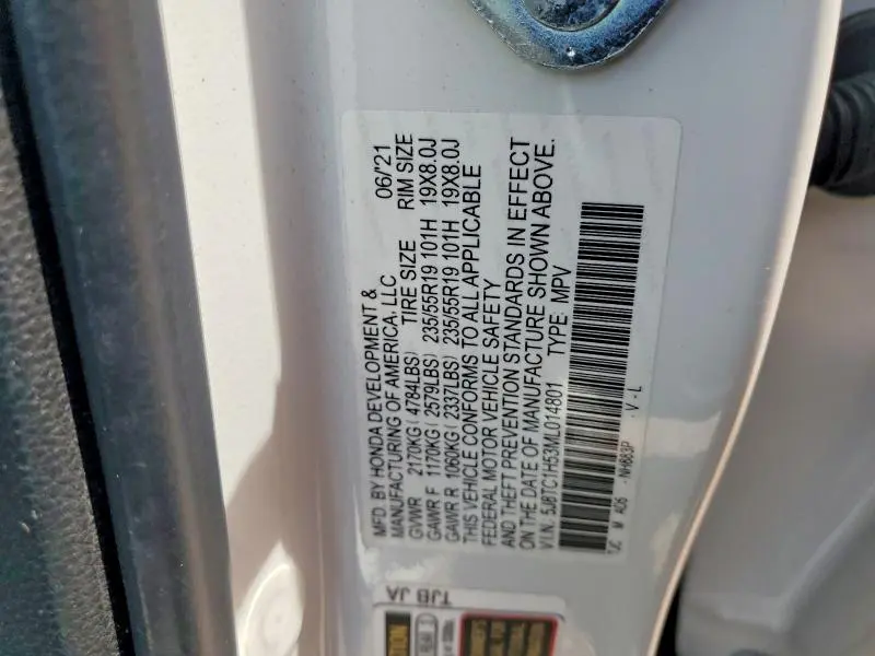 2021 ACURA RDX TECHNOLOGY  