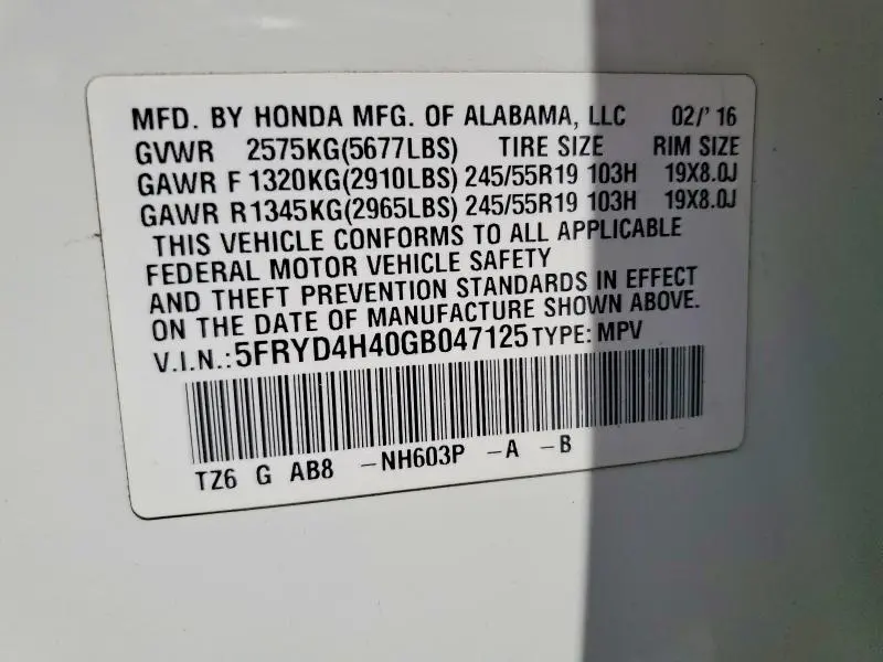 2016 ACURA MDX TECHNOLOGY  