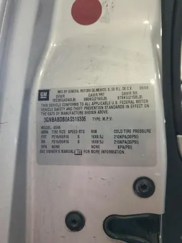 2010 CHEVROLET HHR LT  