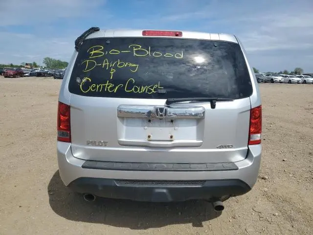 2013 HONDA PILOT EXL  