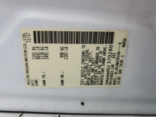 2018 NISSAN MAXIMA PLATINUM  