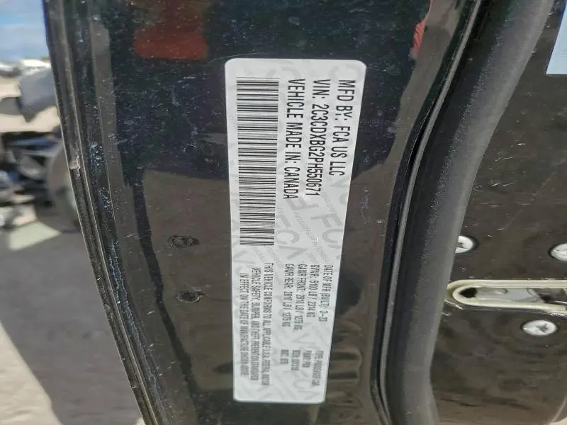 2023 DODGE CHARGER SXT  