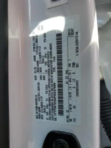 2023 FORD F150 SUPERCREW  