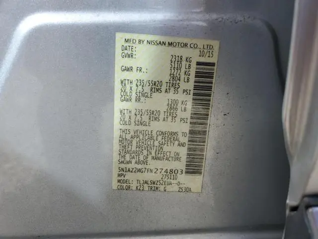 2015 NISSAN MURANO S