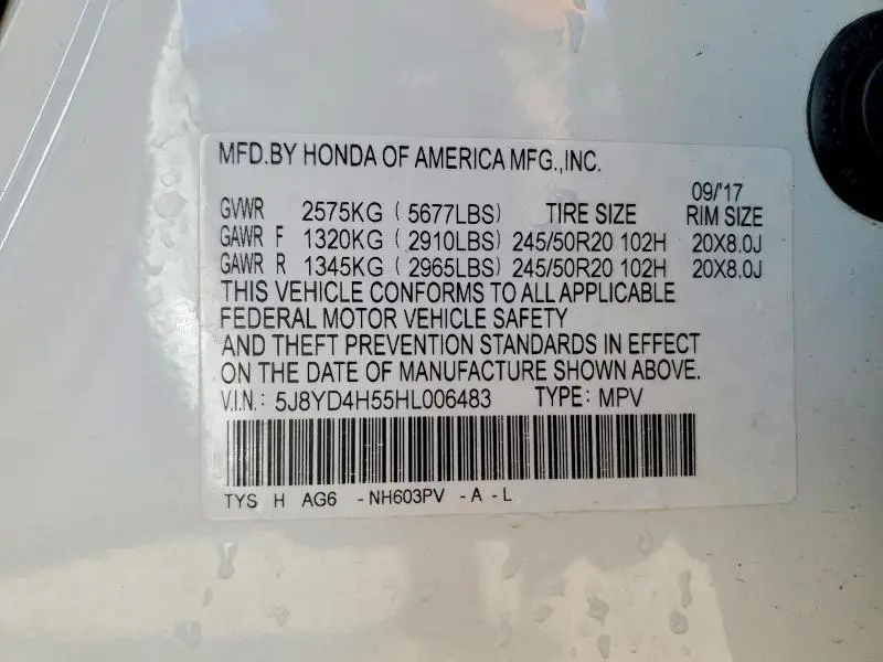 2017 ACURA MDX TECHNOLOGY  