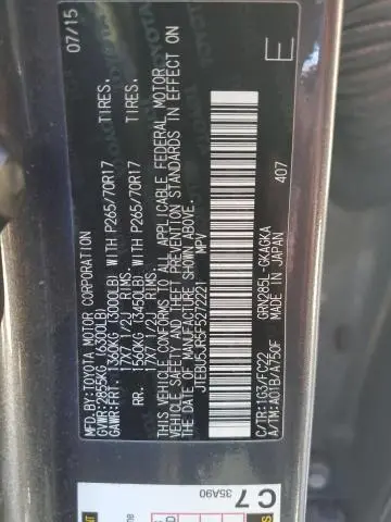 2015 TOYOTA 4RUNNER SR5/SR5 PREMIUM  