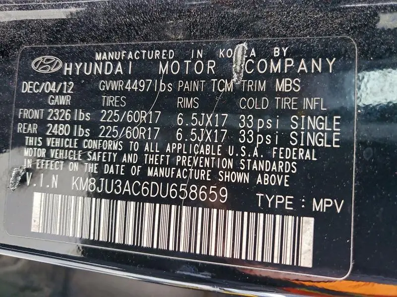 2013 HYUNDAI TUCSON GLS  