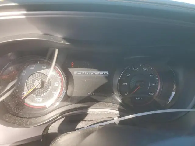 2023 DODGE CHARGER GT