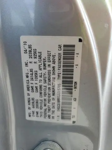 2010 HONDA ACCORD EXL