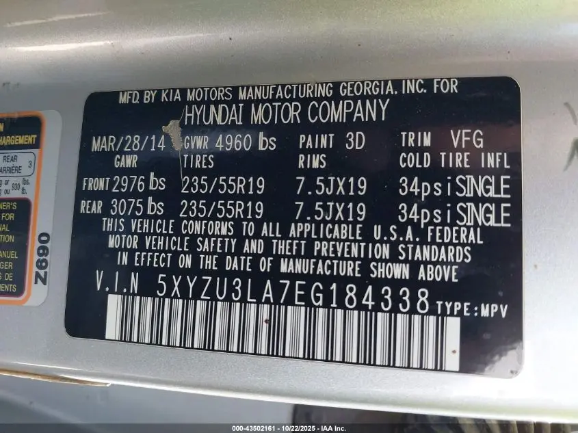 2014 HYUNDAI SANTA FE SPORT 2.0L TURBO