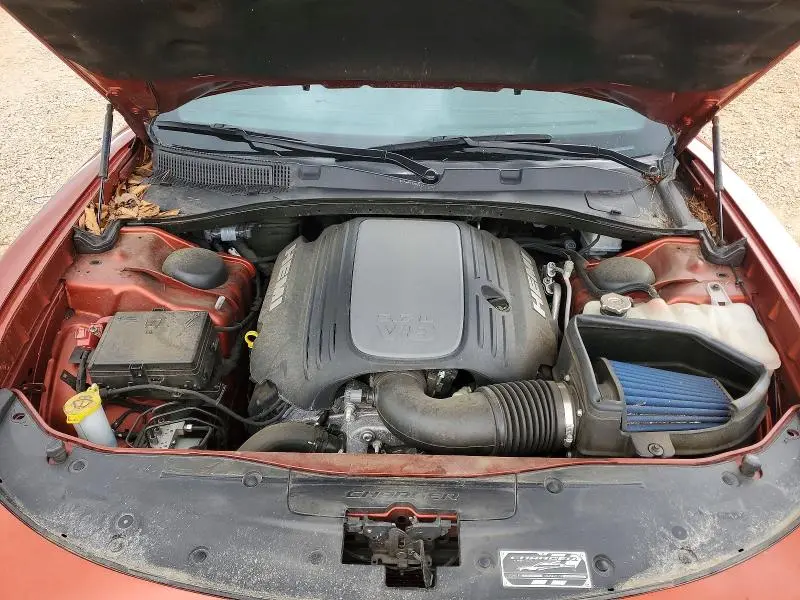 2023 DODGE CHARGER R  