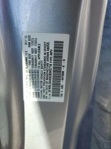 2012 HONDA ODYSSEY EX  