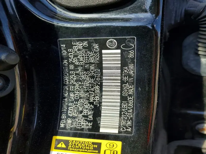 2015 LEXUS ES 350 BASE  