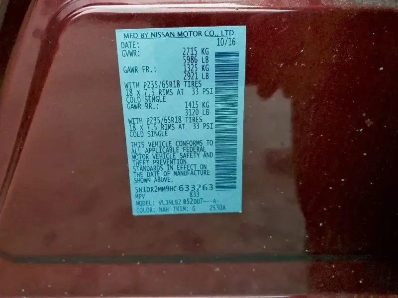 2017 NISSAN PATHFINDER S  