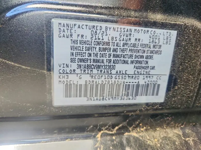 2021 NISSAN SENTRA SV  