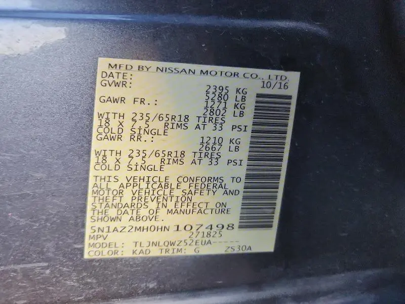 2017 NISSAN MURANO S  