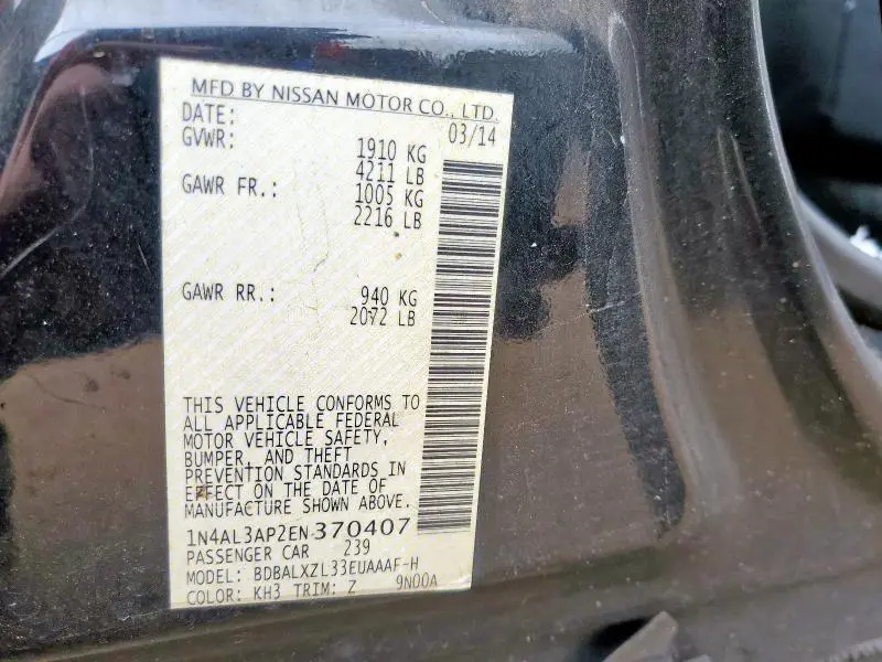 2014 NISSAN ALTIMA 2.5  