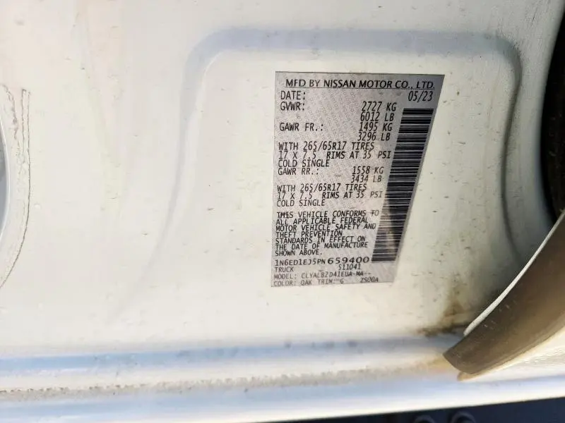 2023 NISSAN FRONTIER S  