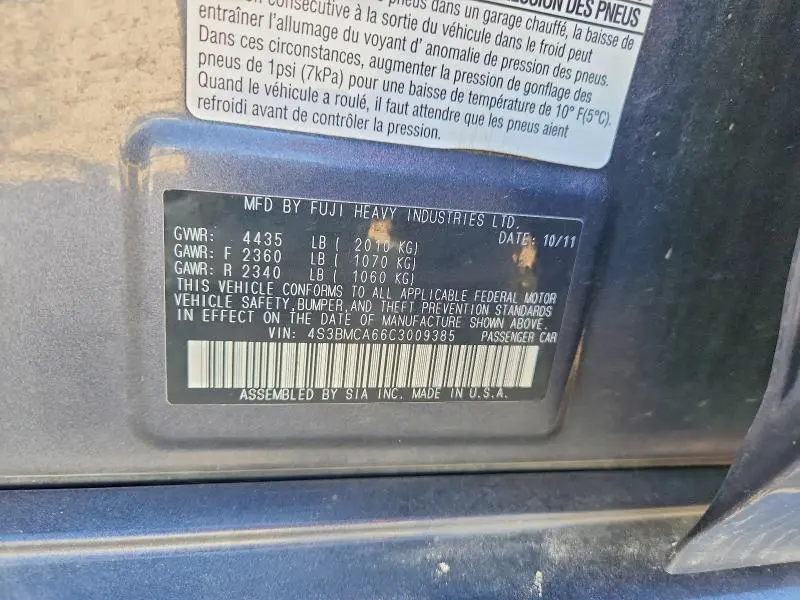 2012 SUBARU LEGACY 2.5I  