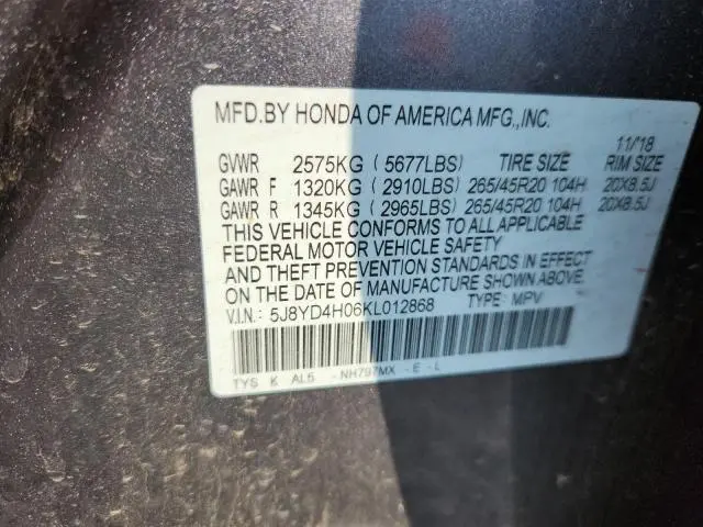 2019 ACURA MDX A-SPEC  