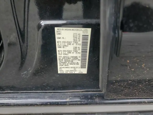 2012 NISSAN PATHFINDER S  