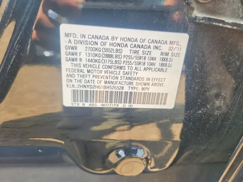 2011 ACURA MDX TECHNOLOGY  