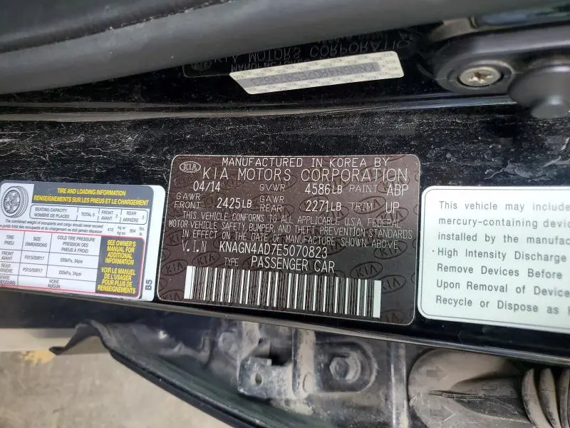2014 KIA OPTIMA HYBRID  
