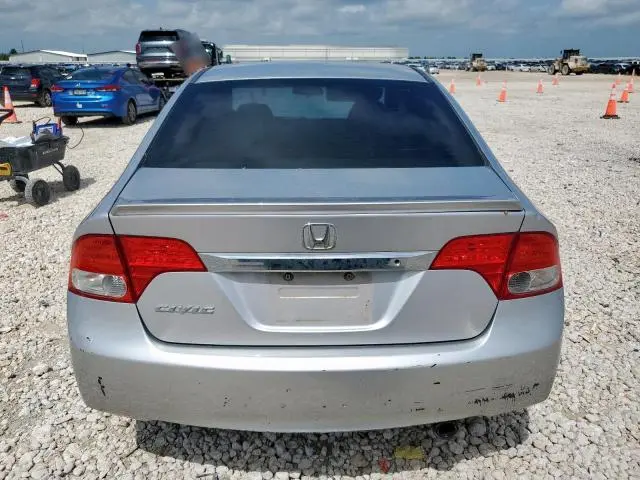 2011 HONDA CIVIC LX-S  