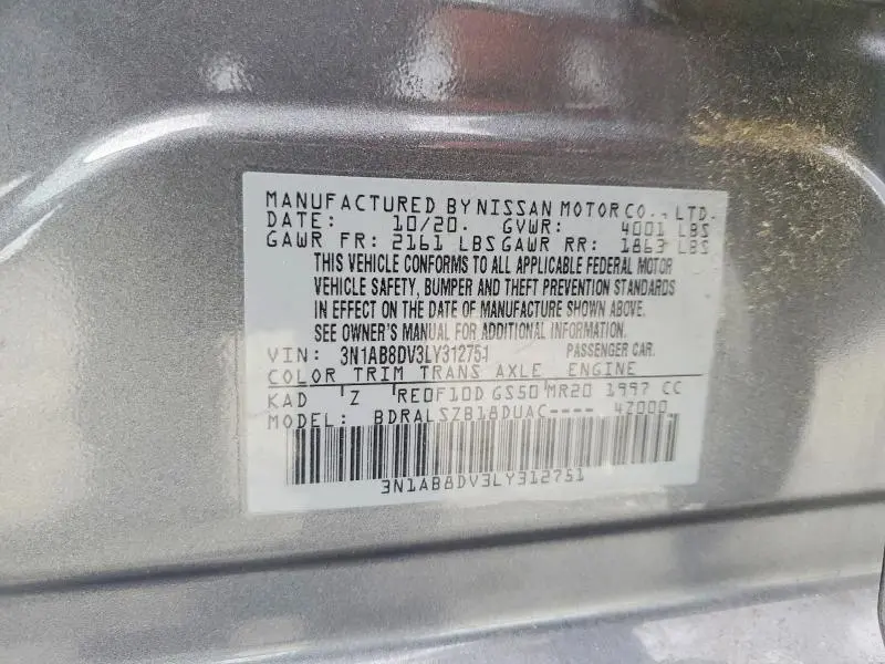 2020 NISSAN SENTRA SR  