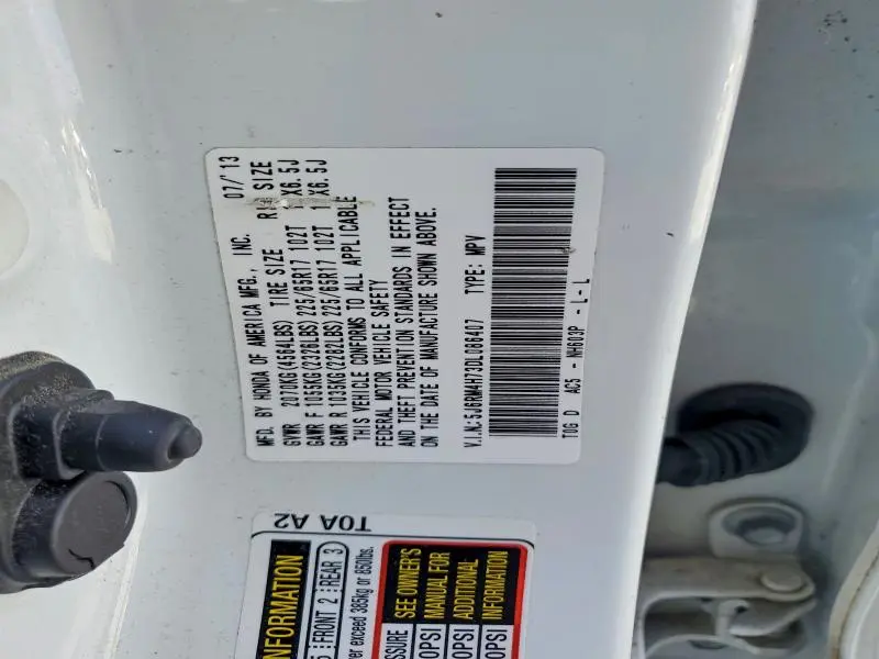 2013 HONDA CR-V EXL  
