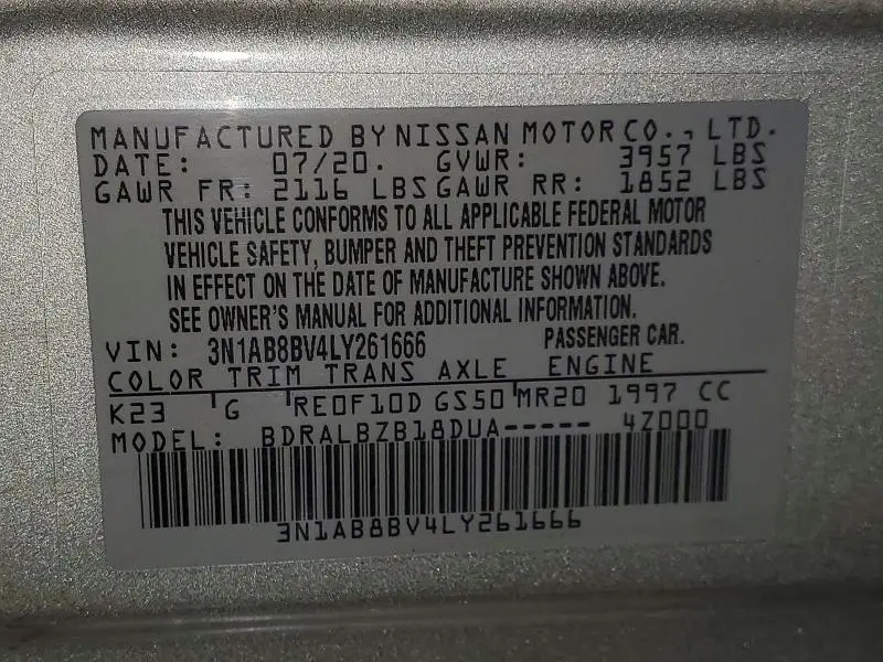 2020 NISSAN SENTRA S  