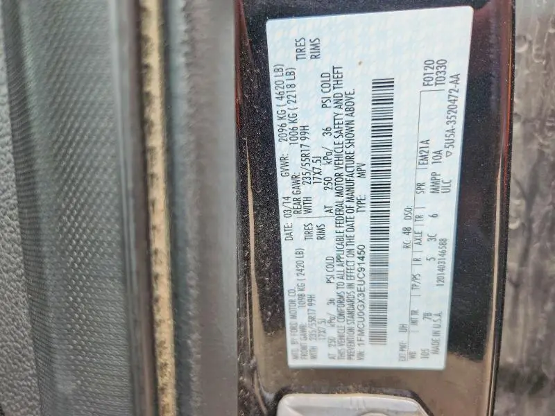 2014 FORD ESCAPE SE  