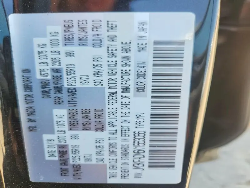 2019 MAZDA CX-5 GRAND TOURING  