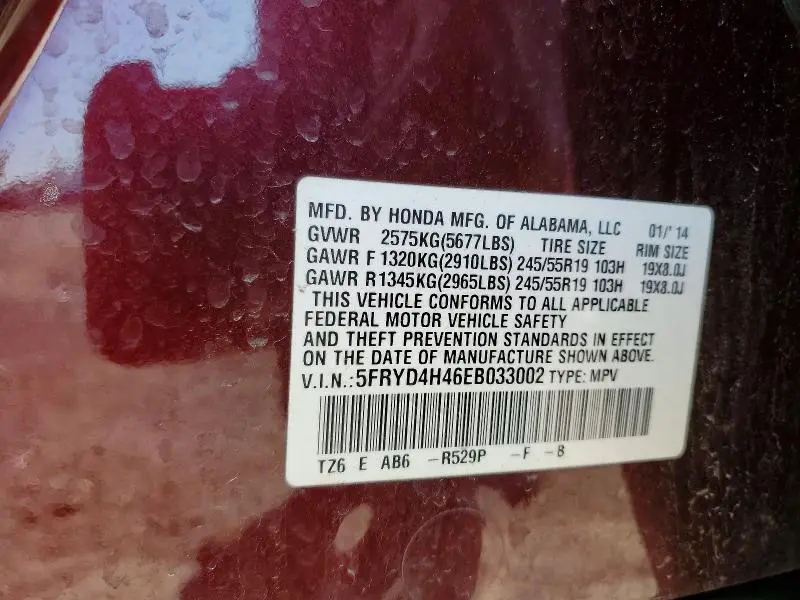 2014 ACURA MDX TECHNOLOGY  