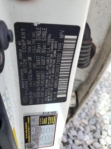 2010 HYUNDAI VERACRUZ GLS  