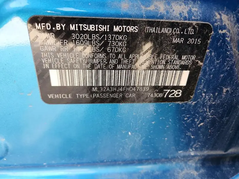 2015 MITSUBISHI MIRAGE DE  