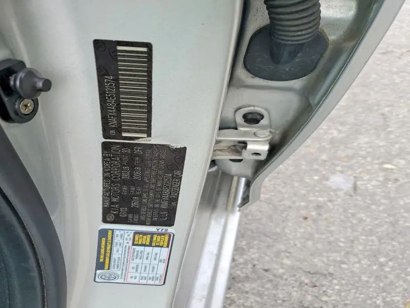 2014 KIA FORTE EX  