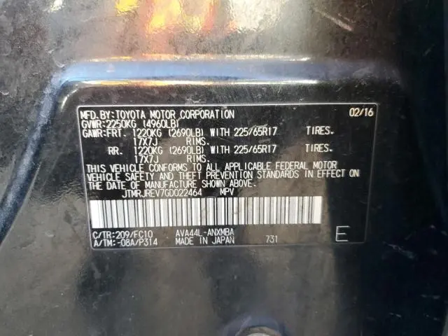 2016 TOYOTA RAV4 HV XLE  